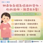 福馬報喜！嘉義市元宵食品抽驗15件全數合格　護食安過好節