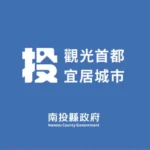 奇美醫院攜手衛福部推動「聰明工作」模式 AI走進護理第一線，減文書、護專業