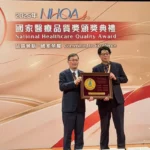 出國旅遊請當心！立百病毒感染症將列第五類法定傳染病