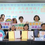 情人節甜蜜送禮不踩雷　投縣府衛生局教你挑對巧克力