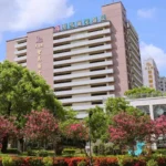 迎新春送祝福　高雄市立岡山醫院職福會　發放新春紅包感謝同仁全年守護健康