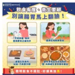 口臭怎麼辦？陳之懋醫師解析兩大成因，過年前改善口氣更安心