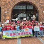 守護鄉親健康　大樹健康守護日溫馨登場