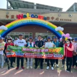 基隆長照辦理復能工作坊　推動社區式長照機構復能新計畫