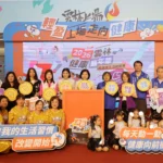 北市聯醫跨海守護離島健康　結合扶輪社於北竿舉辦整合性篩檢