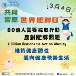 頭痛起來要人命？但你吃的止痛藥可能是「元凶」