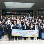 健保署長肯定南投表現　中央地方攜手共推智慧醫療