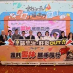 打破黃斑部病變盲區　北市聯醫推「偏心訓練」 教導眼睛「繞道而行」找回生活視野