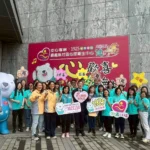 長照到宅沐浴車服務　臥床失能者也能安心洗個香噴噴的澡