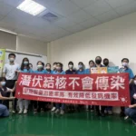 全國首創智慧照護再傳捷報！南投縣「送藥到府服務系統」勇奪2026智慧城市創新應用獎-智慧醫療優勝獎