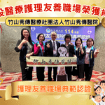 雲縣毛孩福利　4月份免費狂犬病疫苗注射活動