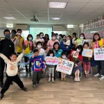 水上鄉辦全民樂活健走　衛生所推運動護腦防失智 – 墨新聞 MORE News