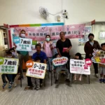 輔具長期未清潔恐藏健康風險　伊甸推全台巡迴服務