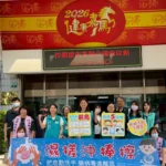 嘉義縣全面啟動腸病毒防治行動　守護學童健康