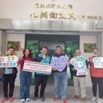 國內出現今年首例腸病毒感染併發重症死亡病例