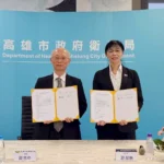 外縣市麻疹確診個案曾於南投縣活動 　衛生局呼籲民眾如有疑似症狀　請儘速就醫並告知活動史