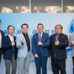 戶外防護做得好　不怕恙蟲來打擾！