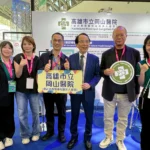 40秒健康快篩　高雄市立岡山醫院導入Face AI開啟智慧健康新時代