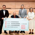 流感疫苗外觀異常　嘉義市同批號10劑封存未用