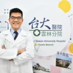 國內學童近視率飆破87%！嘉基醫師提醒：控制「眼軸」才是關鍵