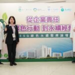 排隊名店便當含異物　嘉縣衛生局即時稽查、勒令限期改善