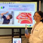 鼻子過敏是否能不藥而癒？醫師強力推薦：洗鼻子