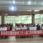 嘉縣獲贈200萬診斷型X光機　提升偏鄉醫療資源