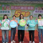 嘉義縣政府參訪住宿式長照機構　作為布袋ROT案借鏡