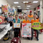 健康嘉馬　篩檢不漏接　嘉義縣衛生局打造全方位健康守護網