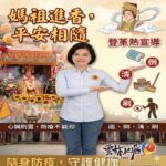 孩子「提前長大」未必是好事　嘉基醫師教你辨識性早熟