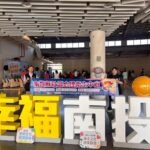 阿嬤飽受三叉神經痛數十年 神經阻斷術幫助揮別噩夢