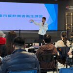 嘉縣「代謝症候群OUT　邁向健康321行動」線上留言　好禮雙重送