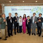 邱佩琳出席基隆長庚《健康台灣》活動　攜手打造在地健康照護網