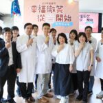 嘉縣衛生所醫師陸續到位　守護基層健康再添生力軍