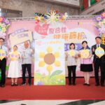 讓勇氣成為翅膀　基隆市衛生局用愛守護校園每一顆心
