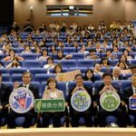 經濟弱勢就醫補助上路　減輕醫療負擔守護市民健康