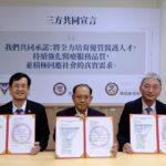 嘉義市防疫表現亮眼　榮獲全國防疫業務6項大獎