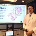 基隆攜手血液基金會表揚捐血英雄　首辦專場感謝無私奉獻