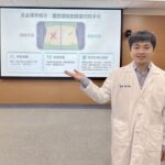 2026第一屆高醫體系永續年會盛大登場　以ESG永續競爭力　定義醫療新價值