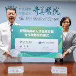 嘉義市公告防疫新令：未清積水孳生孑孓　最高罰1.5萬元