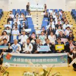 嘉縣衛生所門戶改善工程開工祈福